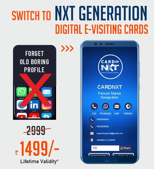 SWITCH TO NXT