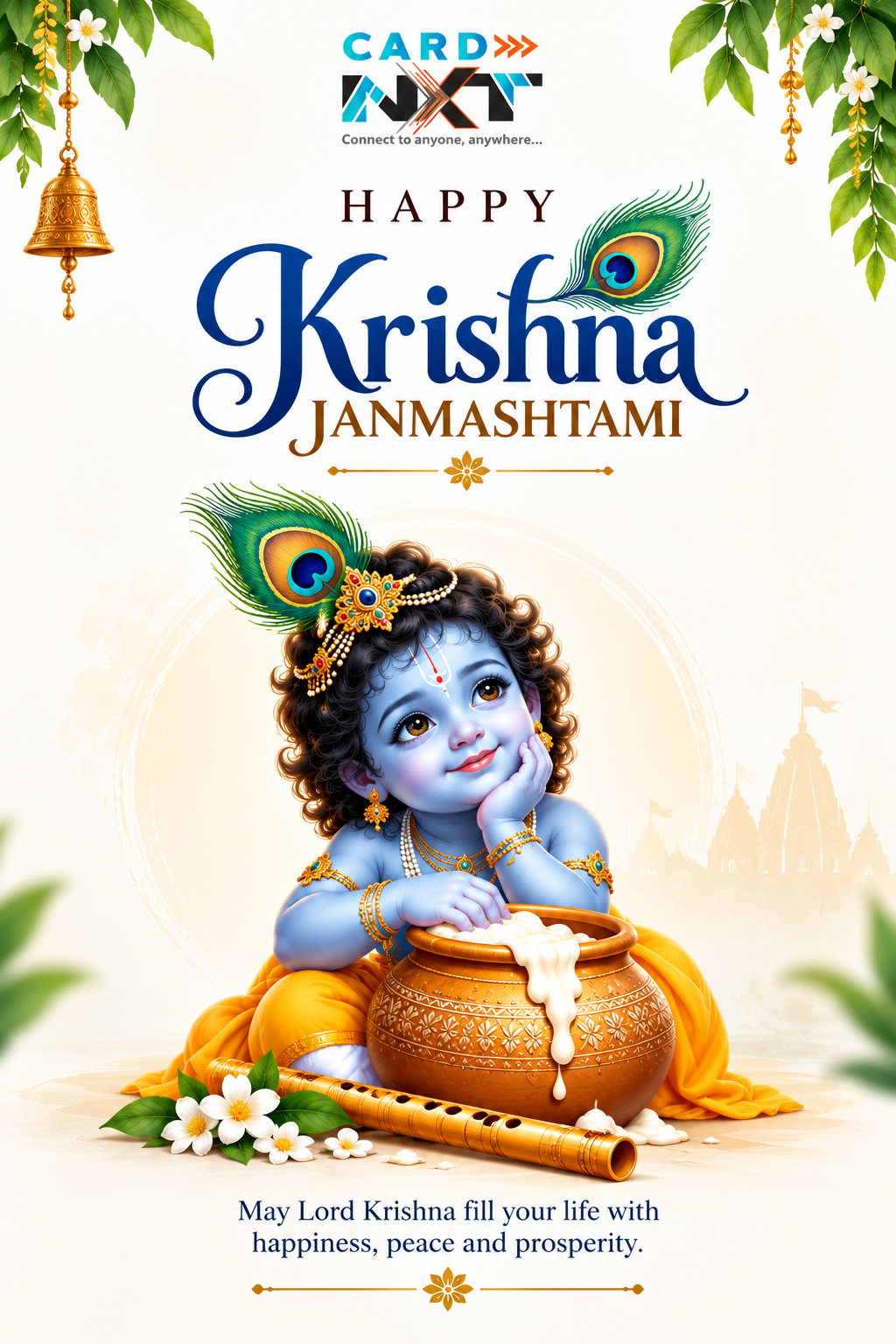 krishna