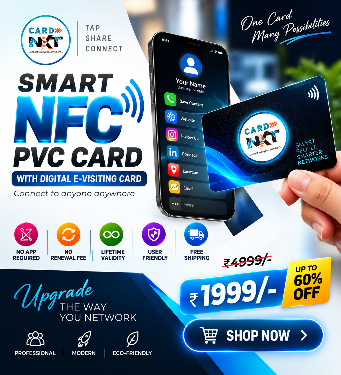 NFC